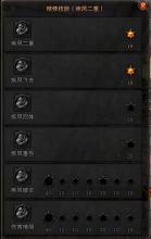 õ崫1.76СƷ