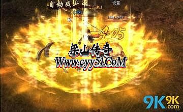 䴫վ
