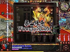 ڰ츴Ŵ