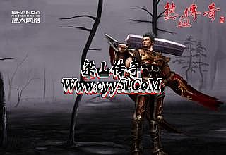 ҳ洫ϻ