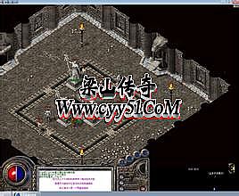 縴
