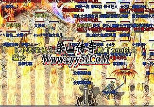 ¿ҳ洫