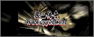 传奇合击攻城指挥视频