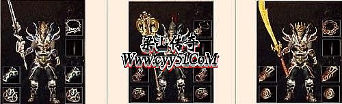 sf3000ok网通传奇