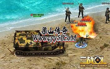 qq传奇霸业官网论坛