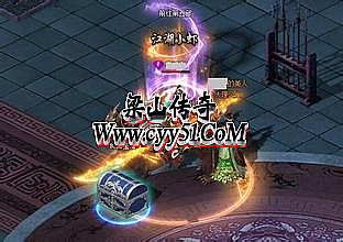 刀塔传奇火枪红色