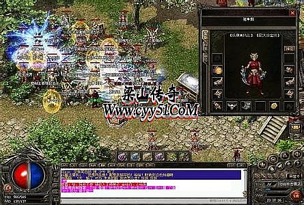 新传奇归来攻略