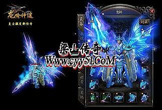 1.76精品版传奇心得