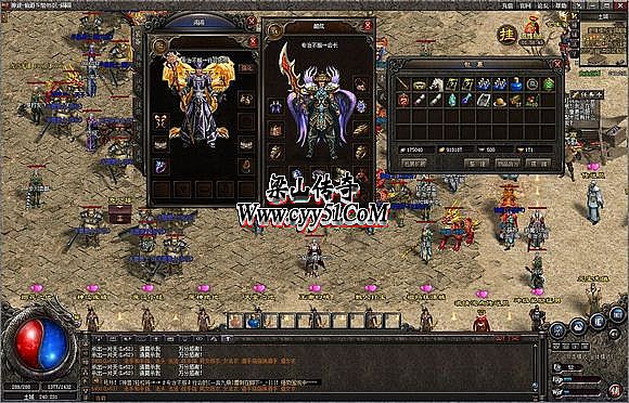 今日新开变态传奇网站