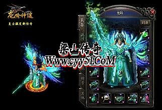 传奇1.76秒卡一区