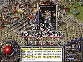 �����л�ƺ�