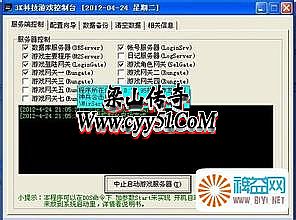 ��ʧ����Ȩ����վ