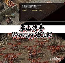 刀塔传奇二觉哪个厉害