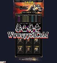 ���޻��ɴ�������