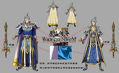 1.76���淨ʦ��װ��