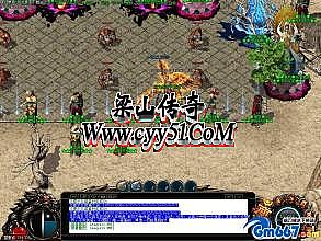 新开传奇1.85神龙