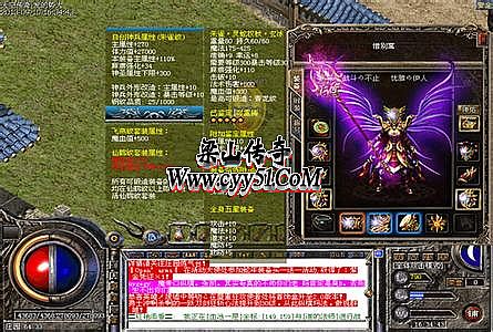 现在玩传奇怎么赚钱