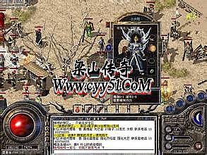 传奇迷失第六季