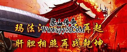 新开ip传奇最大网站