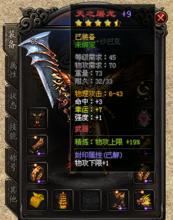 ���ߴ�������