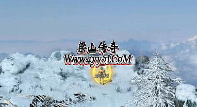 手机网页游戏赤月传说