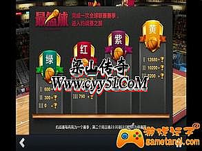 ���������������ô��