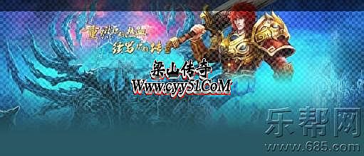 ��Ѫ����ƽ����ҹ���