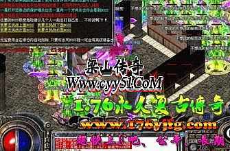 176��ʢ�󸴹Ŵ���