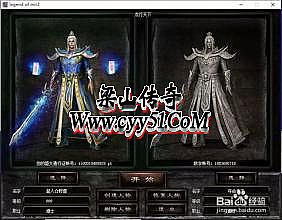 ������Ϸ