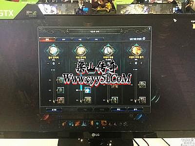 ������ҳ��Ϸ��̬��