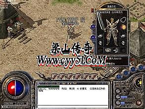 1.85合击星王复古