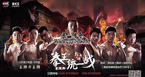 ������ţװ��