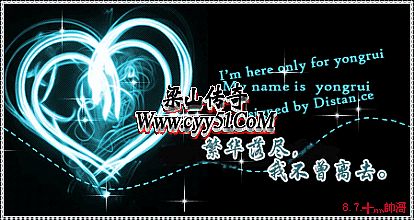 传奇世界手游官网