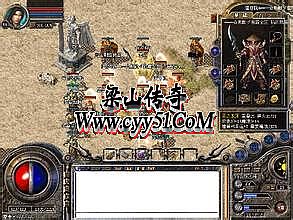 新开1.70复古传奇网站