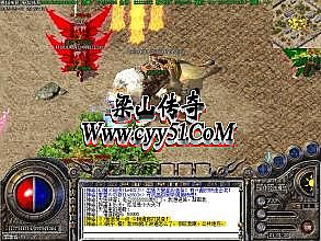 ����ʢ����Ϸ����