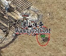 qq空间复古传奇176