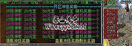 lol����ҳ��ʲô