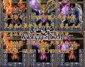 ���´�����ʱ������ô����