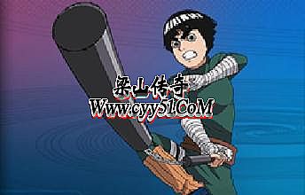 手游传奇什么怪爆符文