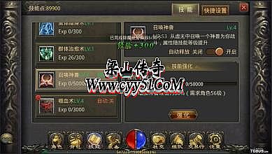 1.80复古传奇 长久