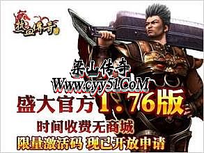 ʢ��������������ٷ�