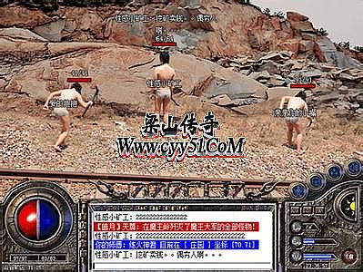 ��ʧ����װ����������