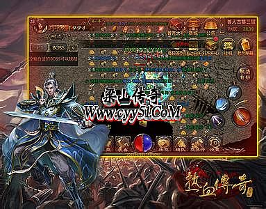 1.76神龙毁灭发布网