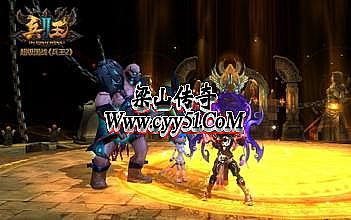 传奇人物栏透明补丁