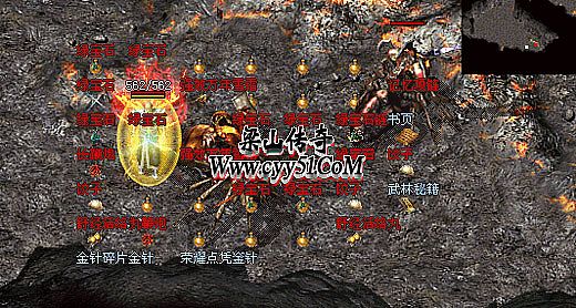 ���ʢ���ֻ���Ϸ����