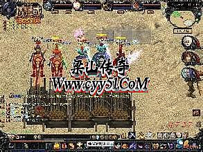 传奇魔龙血域怎么走