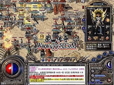 ��ʧ��������֮ʯ