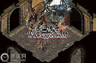 热血传奇10周年下载