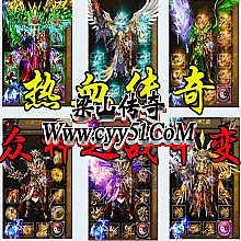 ��Ѫ���涥��װ��