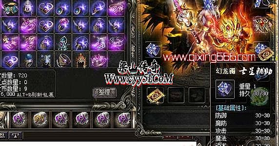 2016��ʧ�������°汾